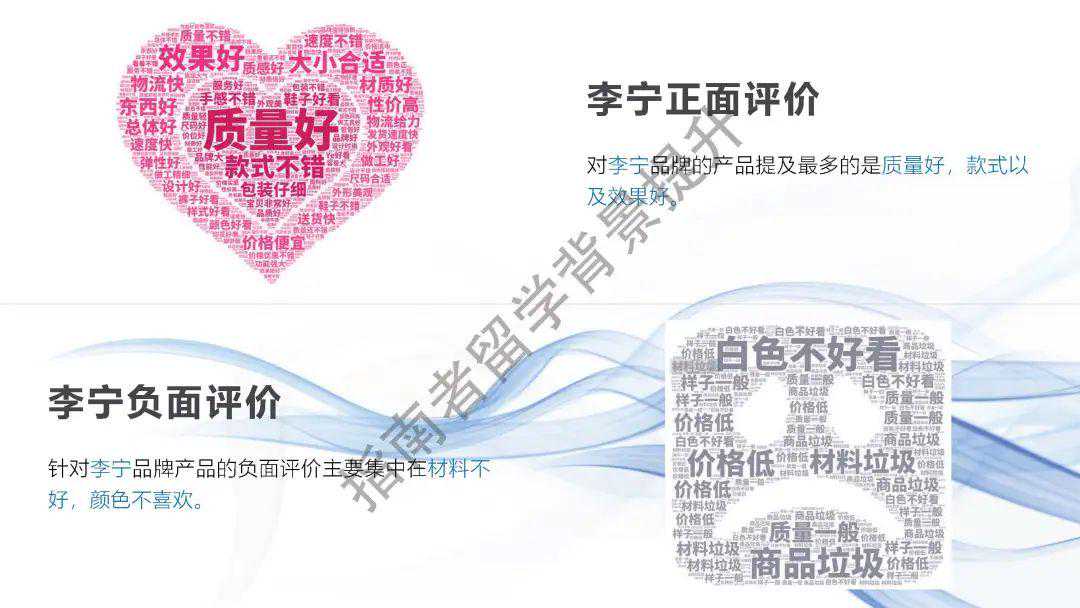 2025年属蛇人接,好运连连 2025年属蛇人接,好运连连