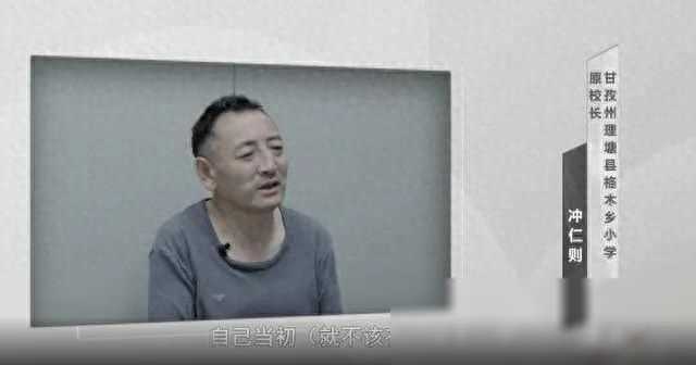 真实考据：剑网三抽卦的卦象可能多达48种