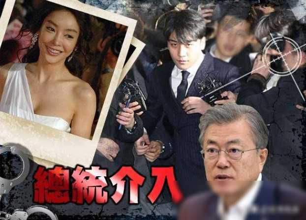 悬赏！泰安一地发布公告，找到这2人财产线索奖10%！