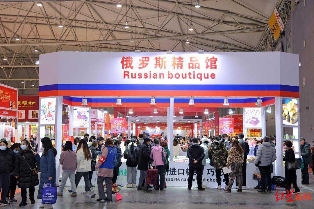 十二相冲相克表