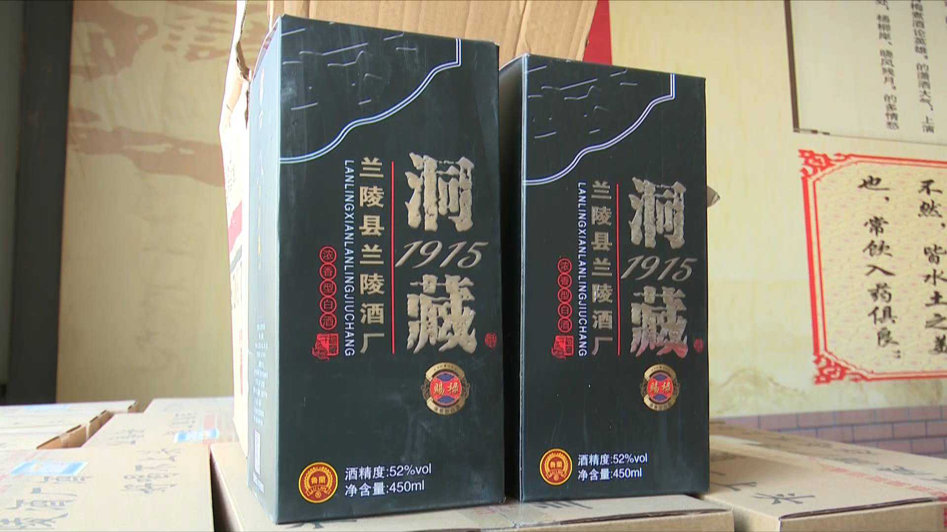 2025地产人｜行业下行时，一位房企品牌公关的自述