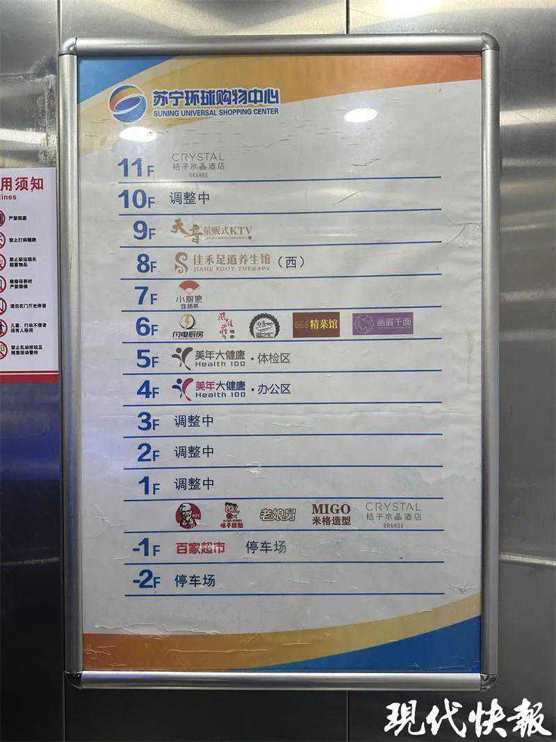 你的手机号，决定了你的层次