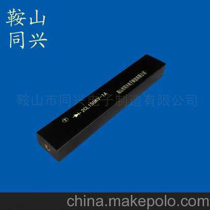 阳虚体寒 脚冷头热？谨防中风！2个方法帮你引火下行 预防中风