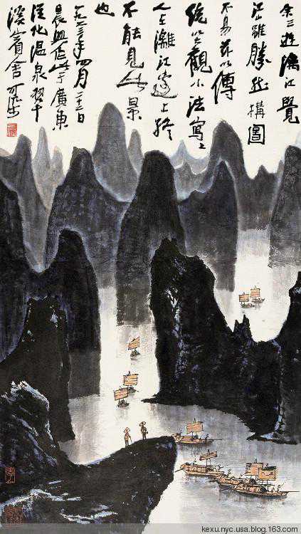 小乖麻：根登卓玛 2016年1月天蝎座星座运势