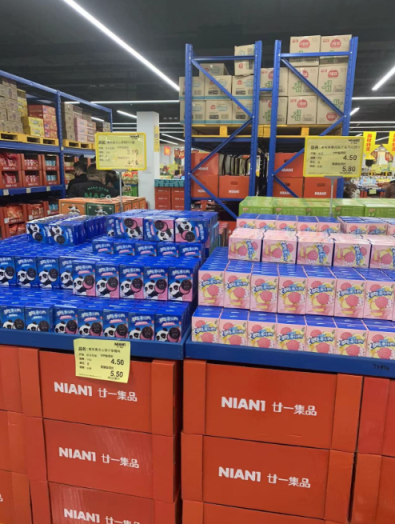 2025考研初试成绩公布，背后藏着多少人的命运转折？