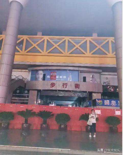 属虎的人注意啦