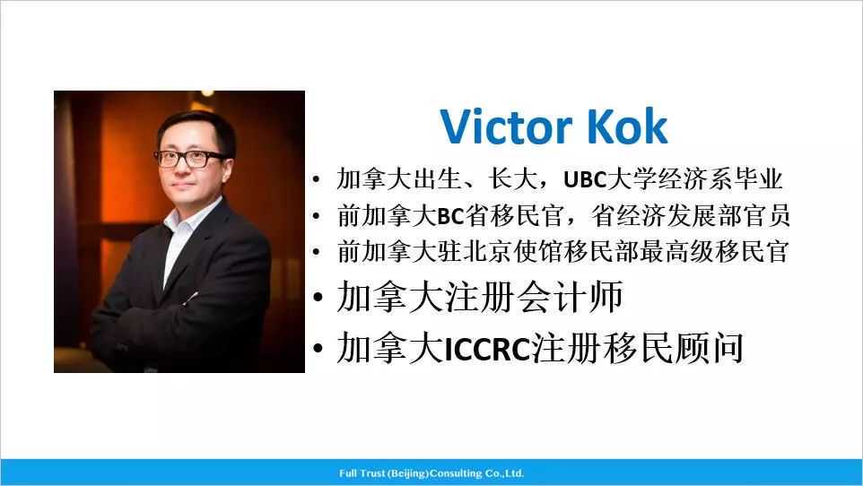 古代周易风水易经面相相面法之四渎、四学堂、五形、观流年法