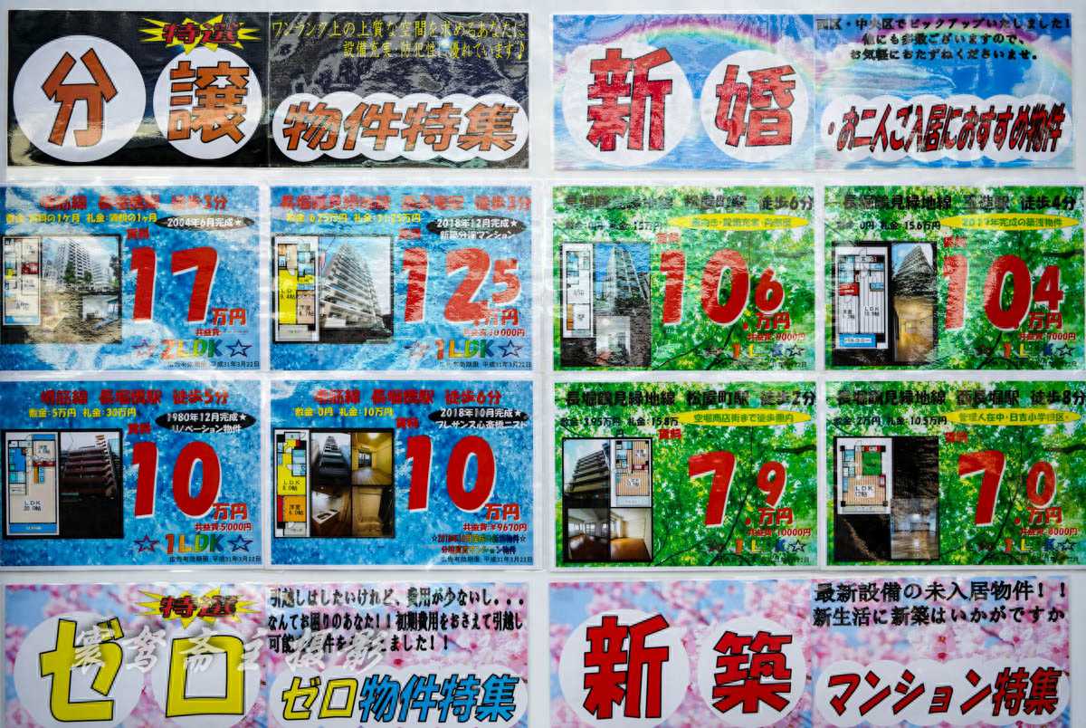 射手座！速速接住这泼天的财运！