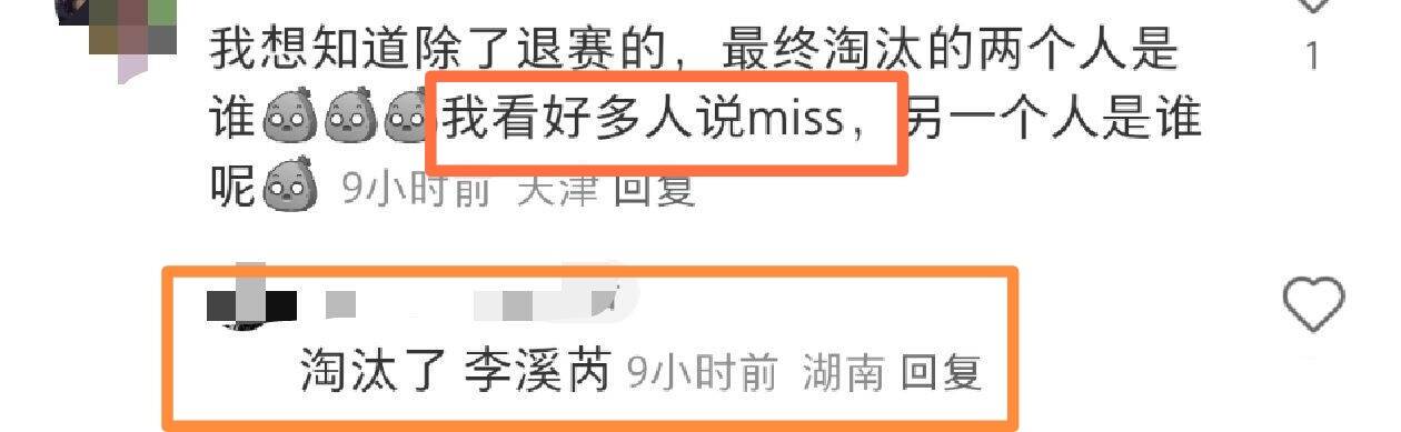 水瓶座「黑化」预警！这3个信号出现，你可能正在自我毁灭