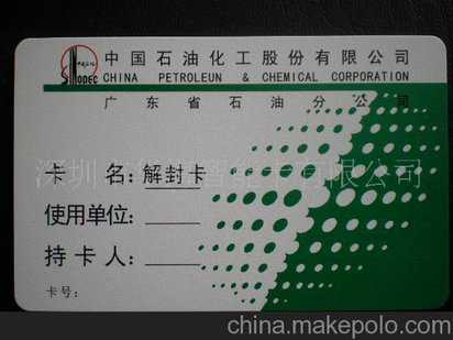 0701星座今日财富运势:双鱼清高损财 0701星座今日财富运势:双鱼清高损财