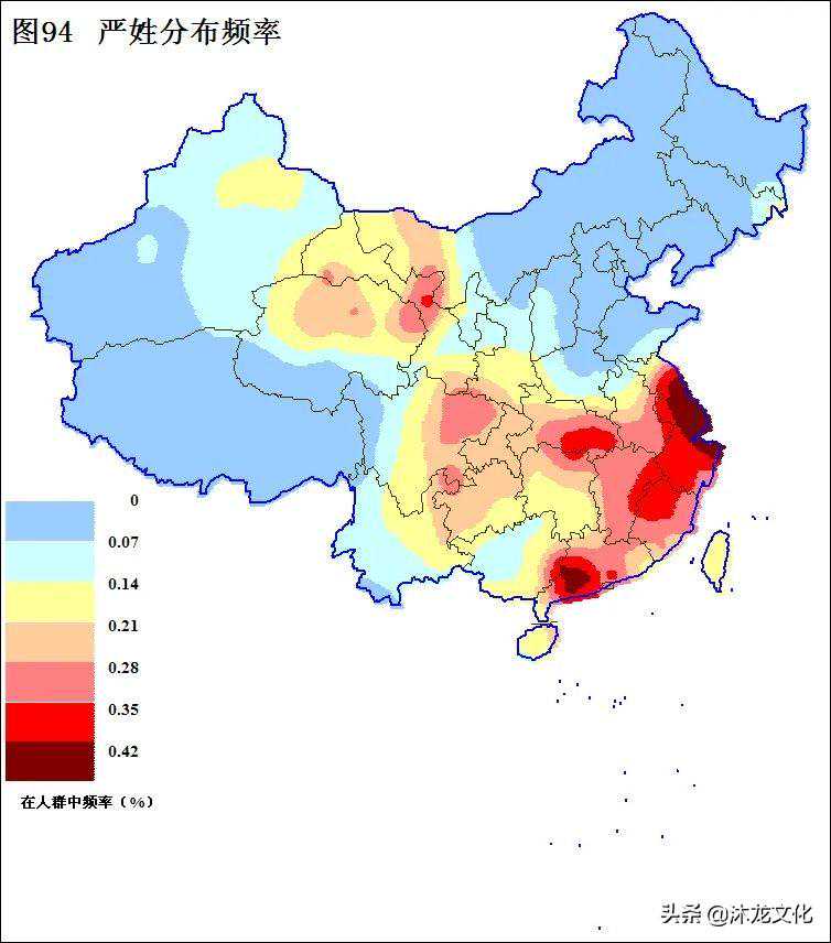 什么是枭神夺食，怎么破？#干货分享