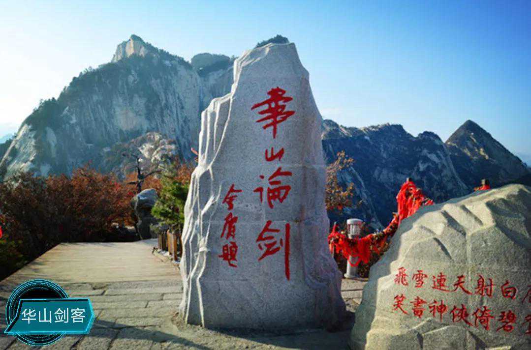 盘点中国历史上十位“神人”，诸葛亮未进前五，鬼谷子也仅排第二