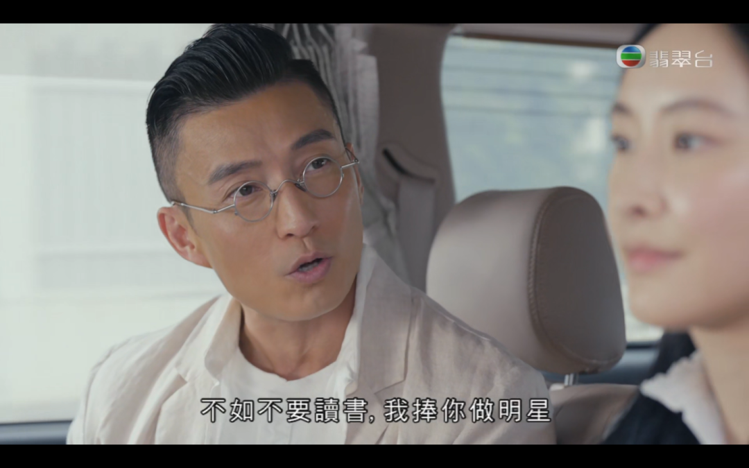 婚前婚后两极端，林心如霍建华这是八字不合？