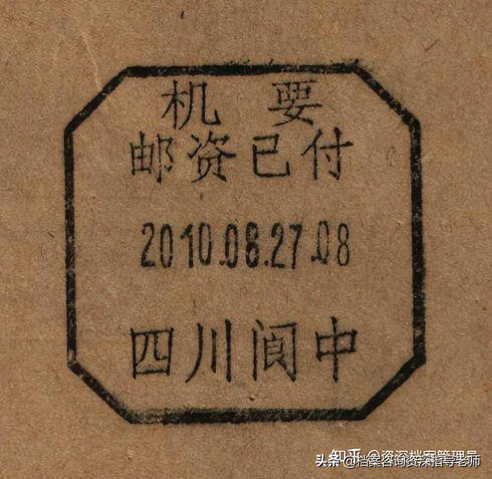 紫微斗数:离火大运,激活能量,2025年承接好运 紫微斗数:离火大运,激活能量,2025年承接好运