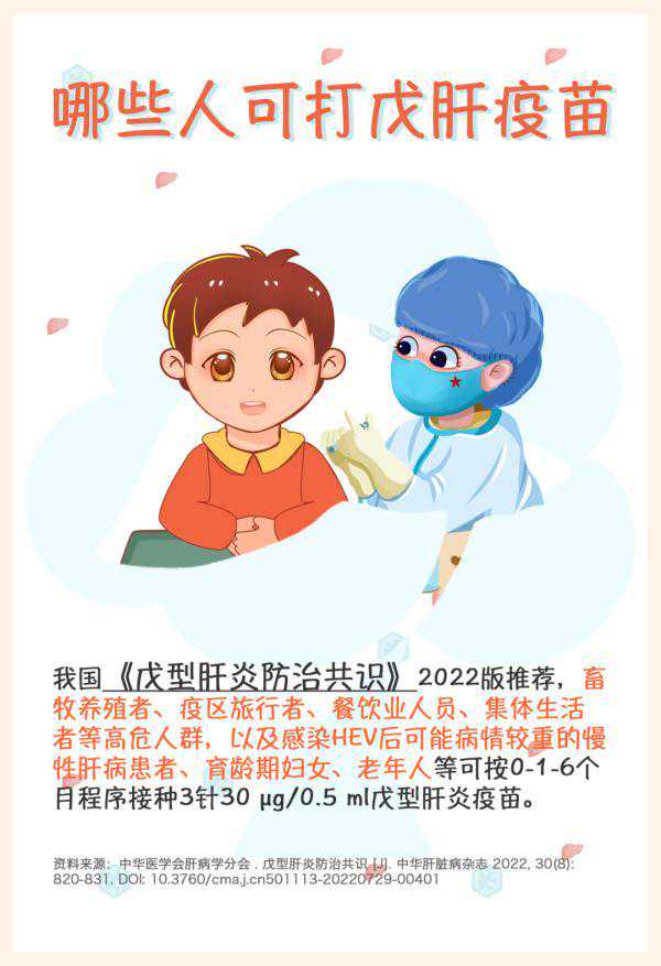 生肖狗2025兔年全运程解析