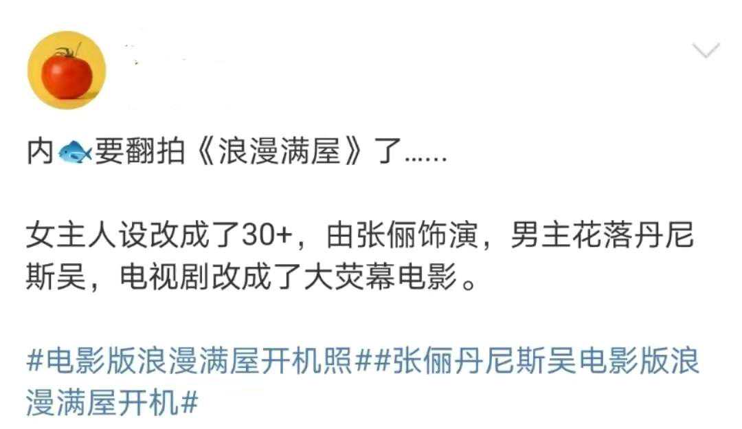 人真的有运气这一说法吗?网友:走路都能捡到钱