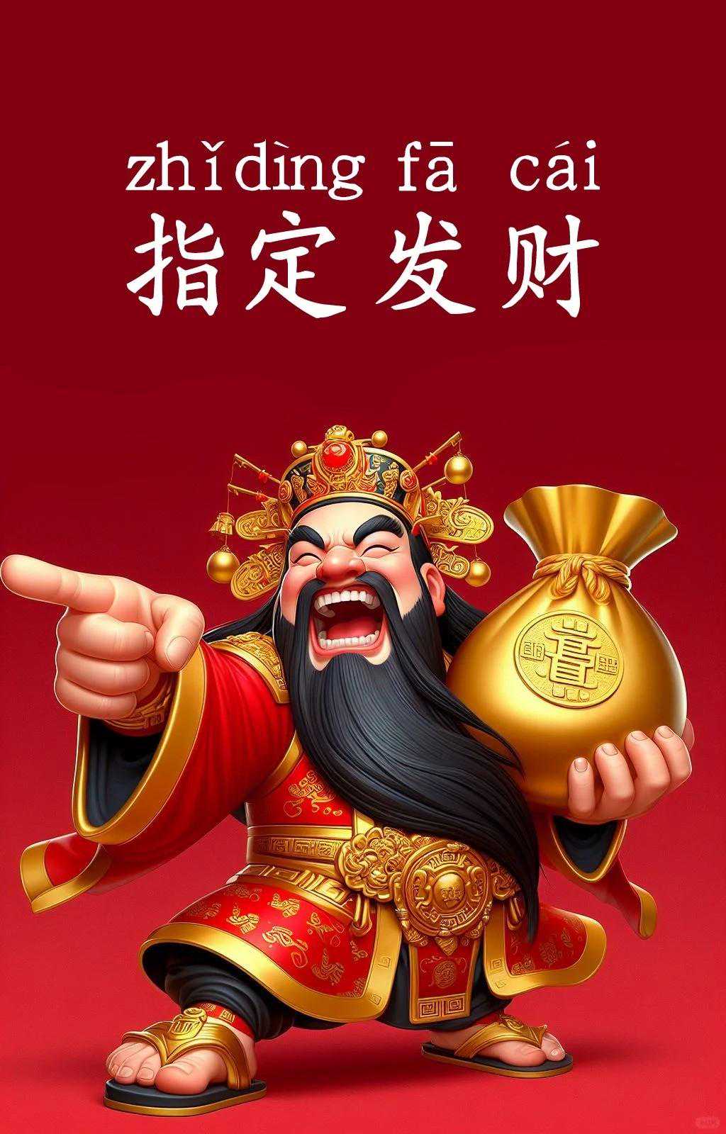 属牛之人今年会是这样的