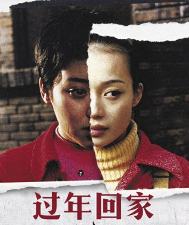 选择一份喜欢的面食,测测你专属蛇年好运 选择一份喜欢的面食,测测你专属蛇年好运