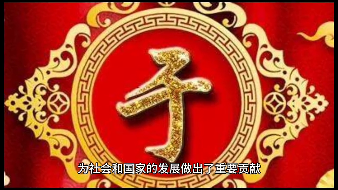 本命年应注意事项