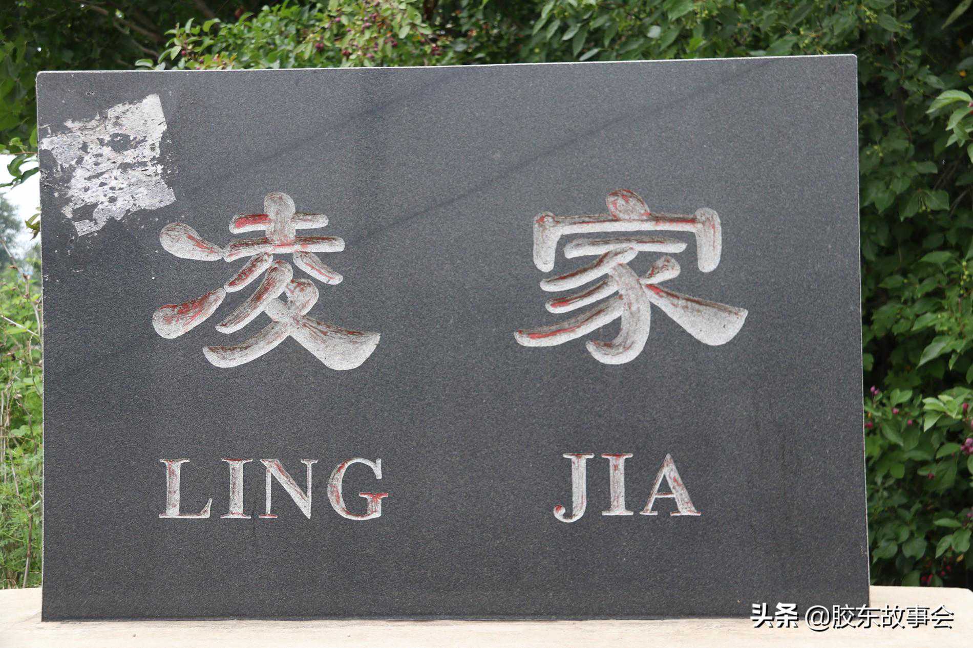 买房风水楼层与属相 买房风水楼层与属相