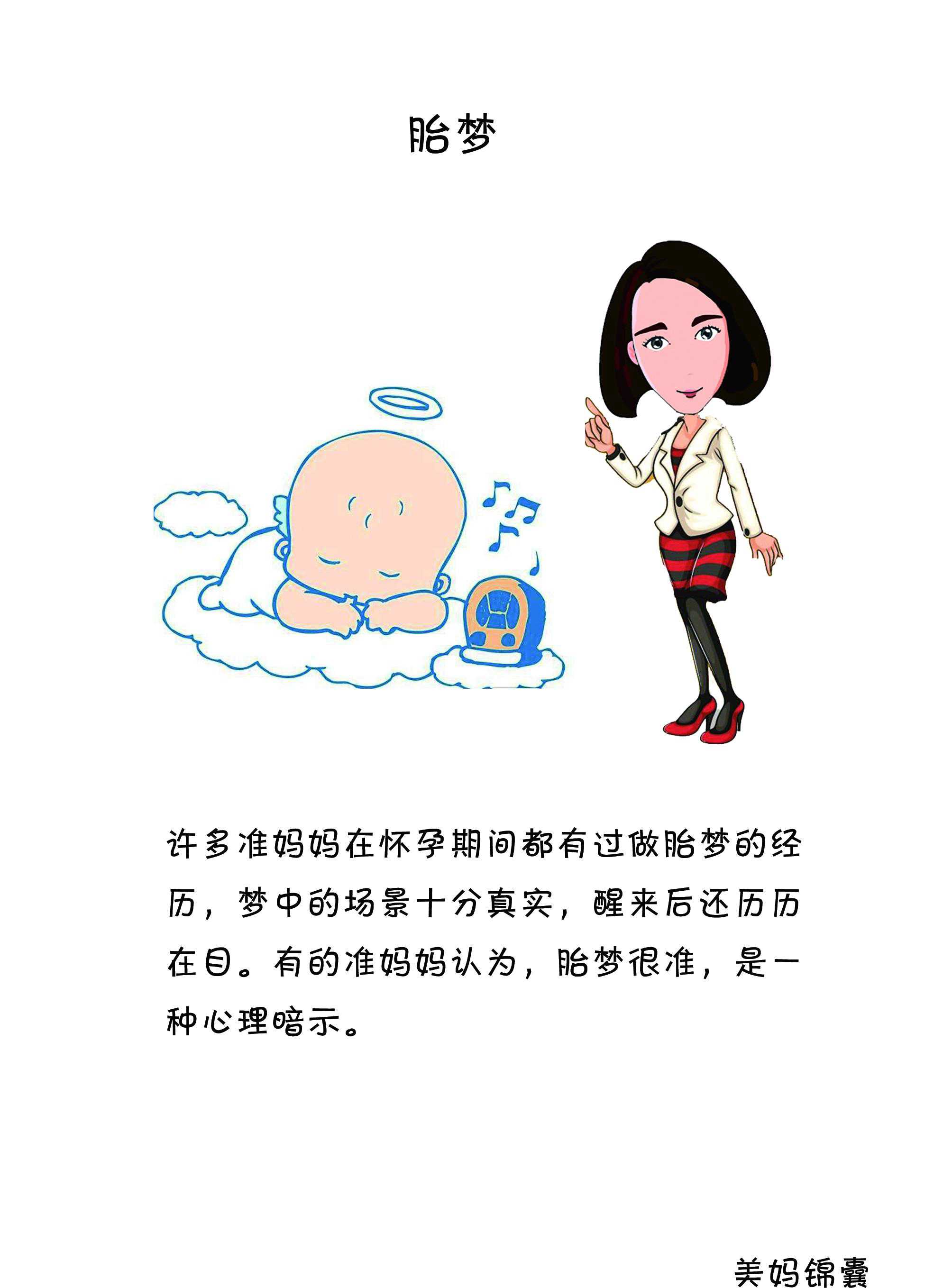 走大运的人才会刷到，遇上别略过，"运交华盖 好事连连"