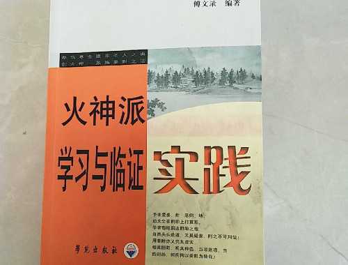 掌握了你的人生曲线，你就不会变得那么心浮气躁了