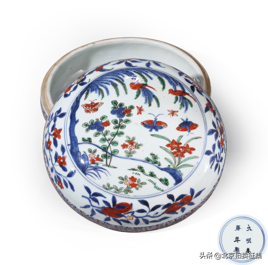 面相第33课——仙库和食禄仓#易学智慧