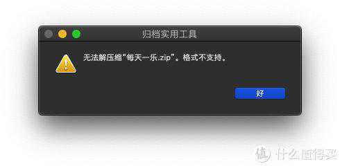 鼻毛总“窜”出来的男人，暗示了啥？鼻毛为什么会变白？涨知识了
