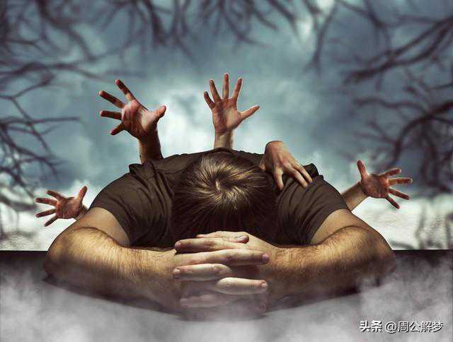 今日星运启示录：当事业雄心撞上情感赤字，十二生肖如何破局？