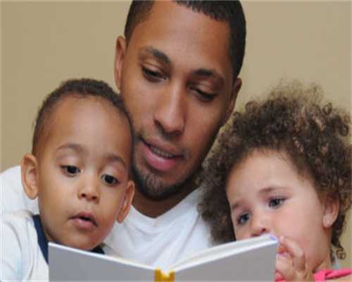 水瓶座5月份的整体运势 水瓶座5月份的整体运势