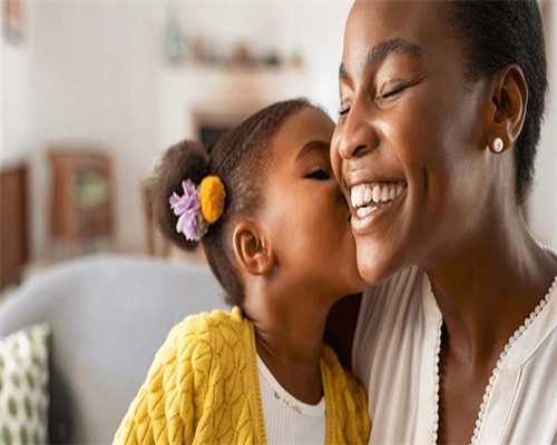 日运：2.5心灵运势指引